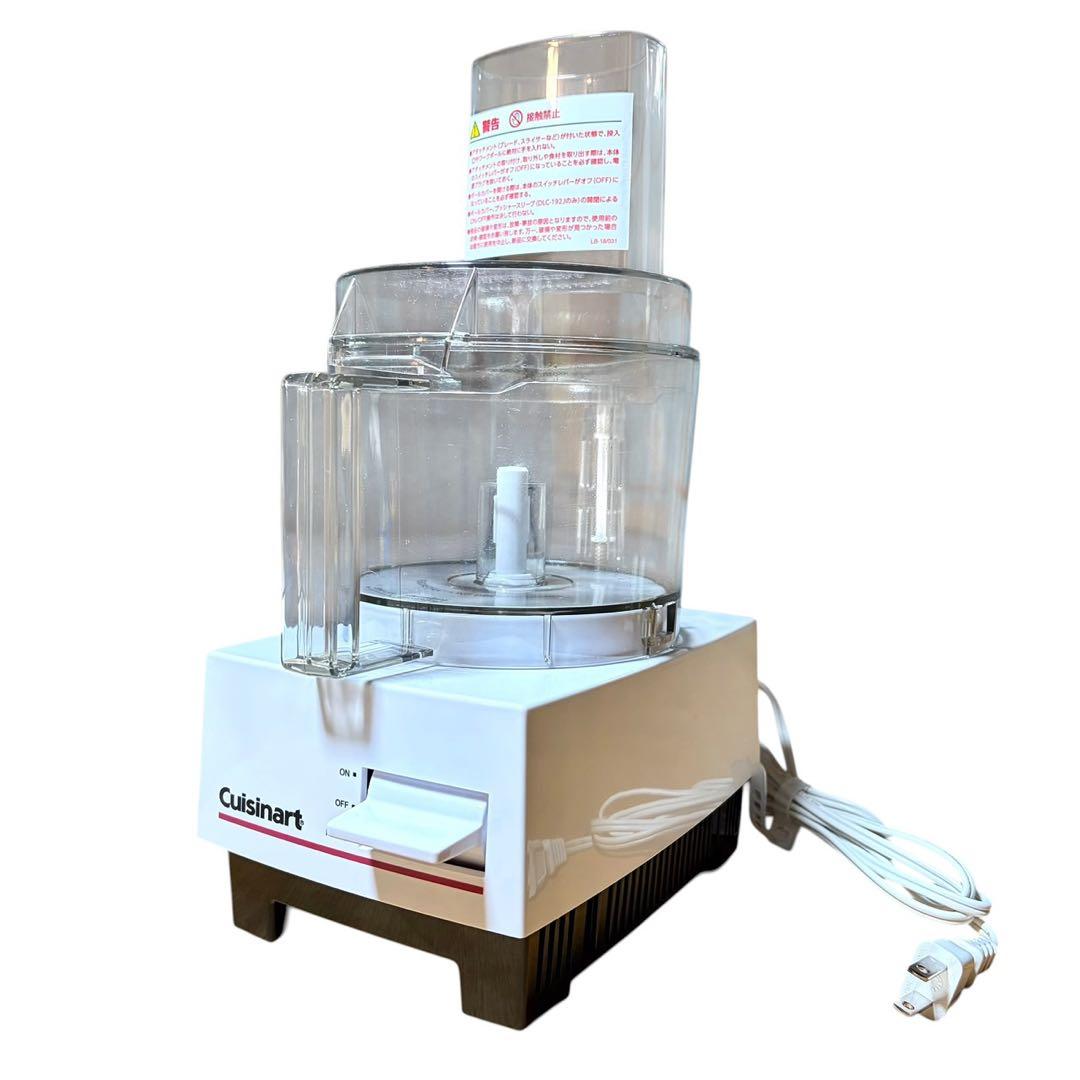 Cuisinart DLC-102J フードプロセッサー 動作品 多機能セット