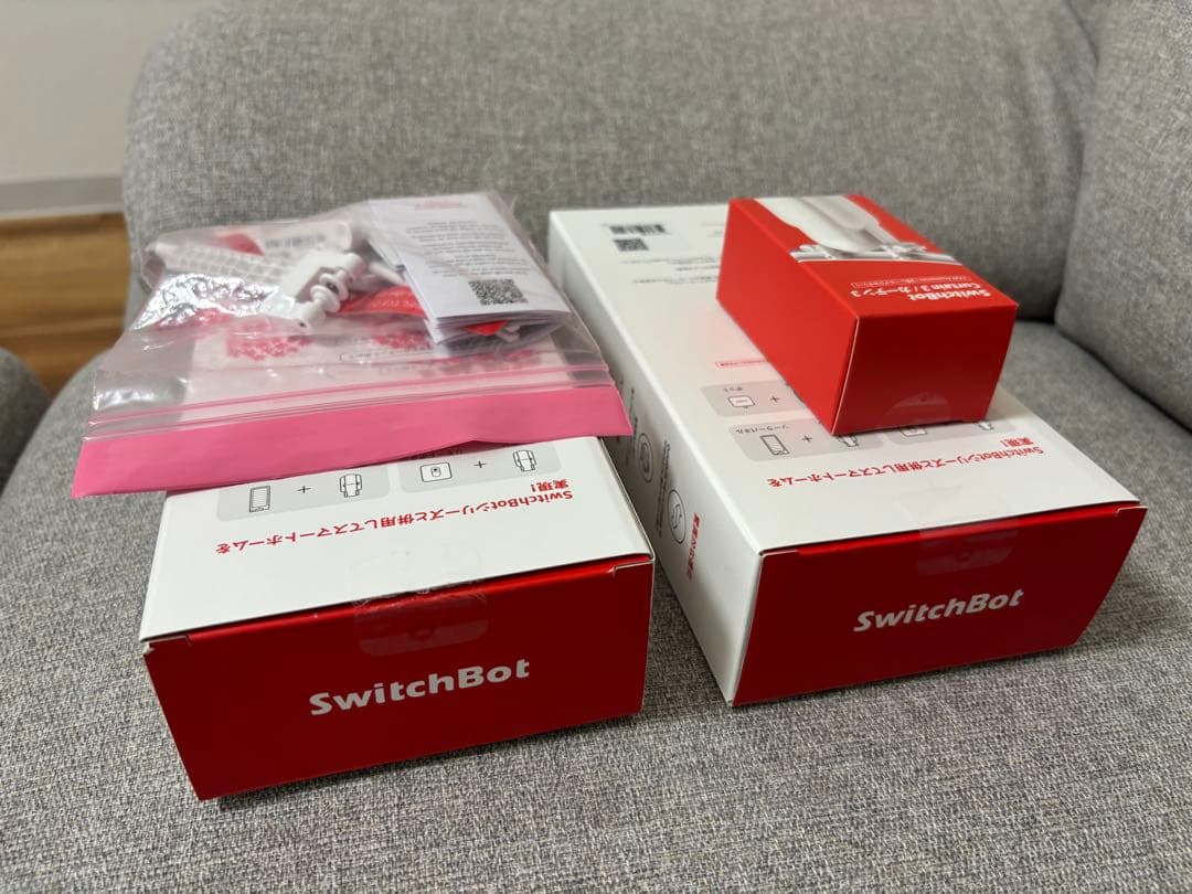 SwitchBot カーテン3 (2個セット/ I型)