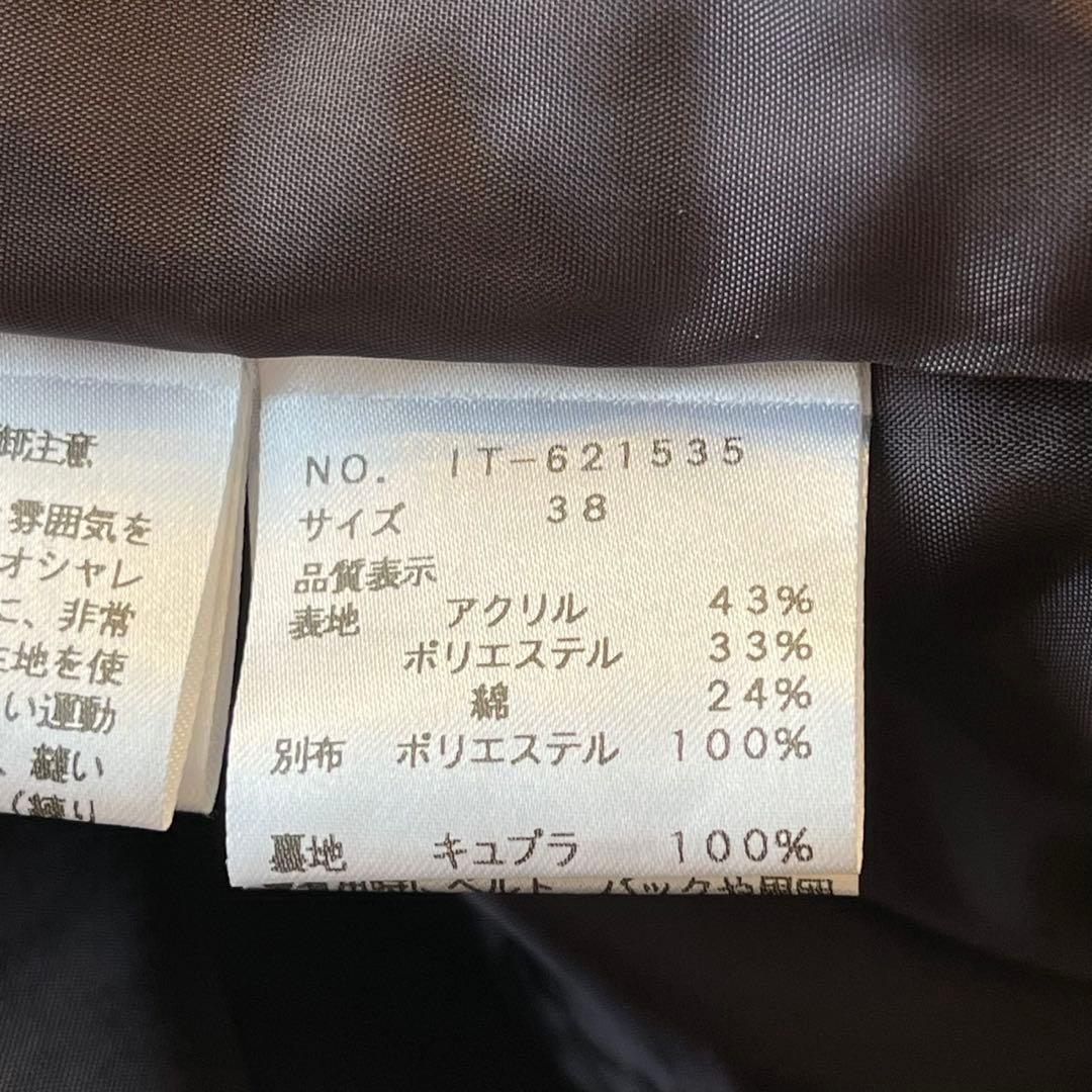 美品 M'S GRACY 千鳥格子 フラワーモチーフ ワンピース ブラウン 38
