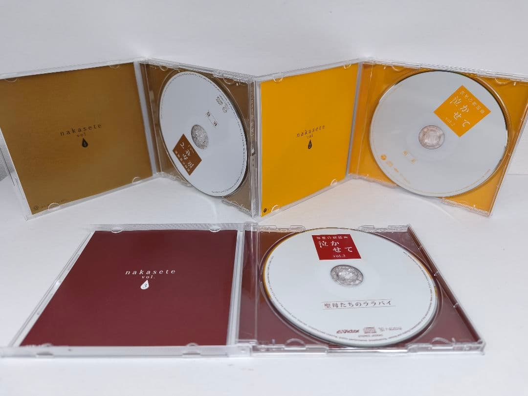 哀愁の歌謡曲 泣かせて CD 10枚組 ユーキャン
