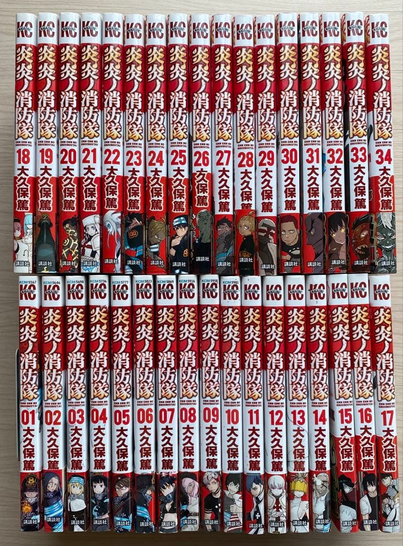 炎炎ノ消防隊全巻(1〜34巻・全初版・帯付き)