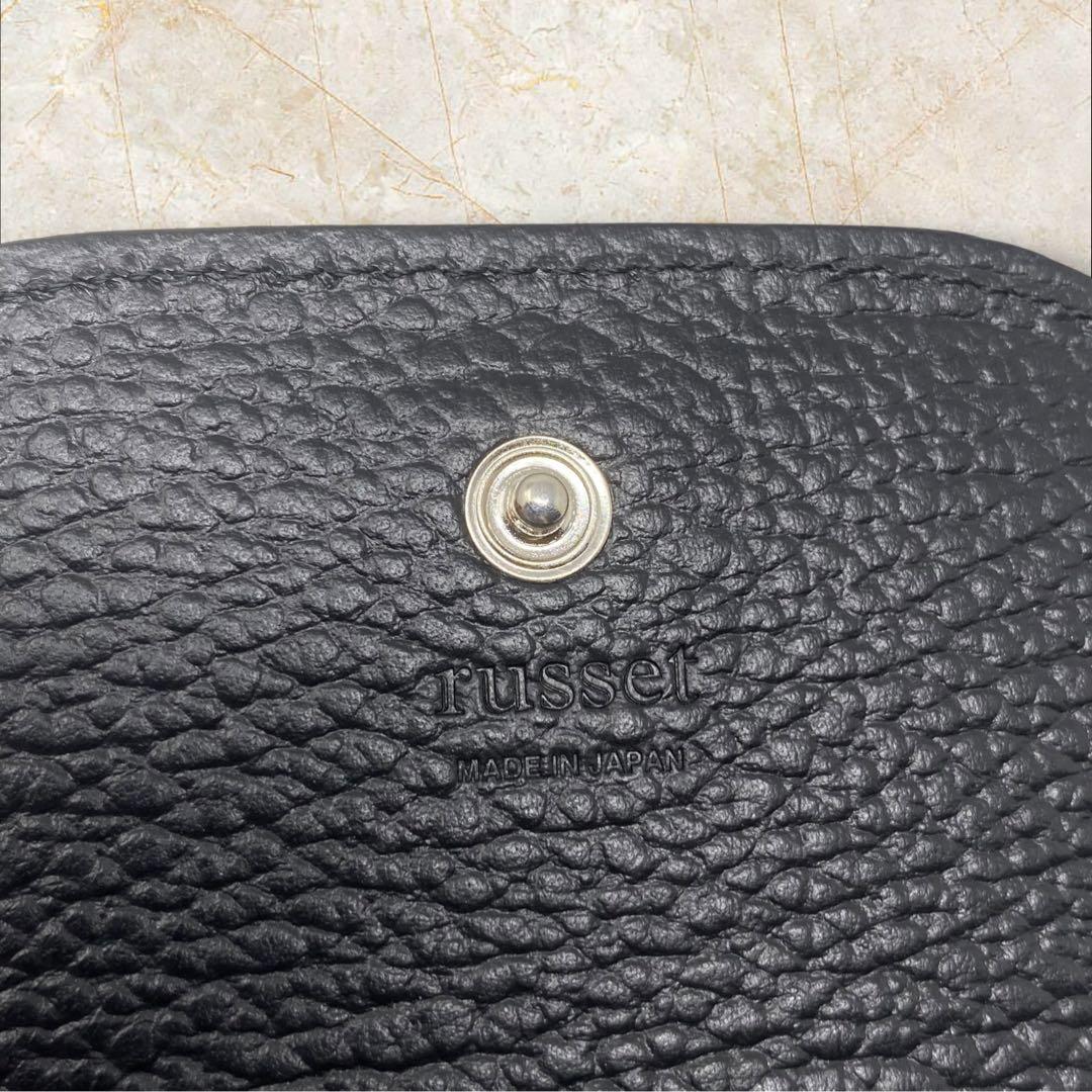 russet ラシット チェーンミニウォレット ブラック 財布 チェーン 黒