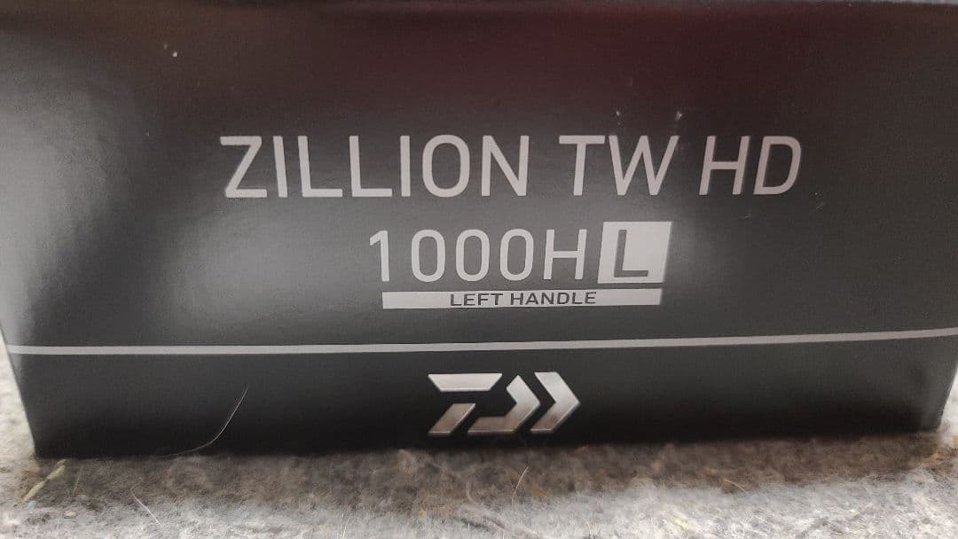 ダイワ ZILLION TW HD 1000HL ジリオン
