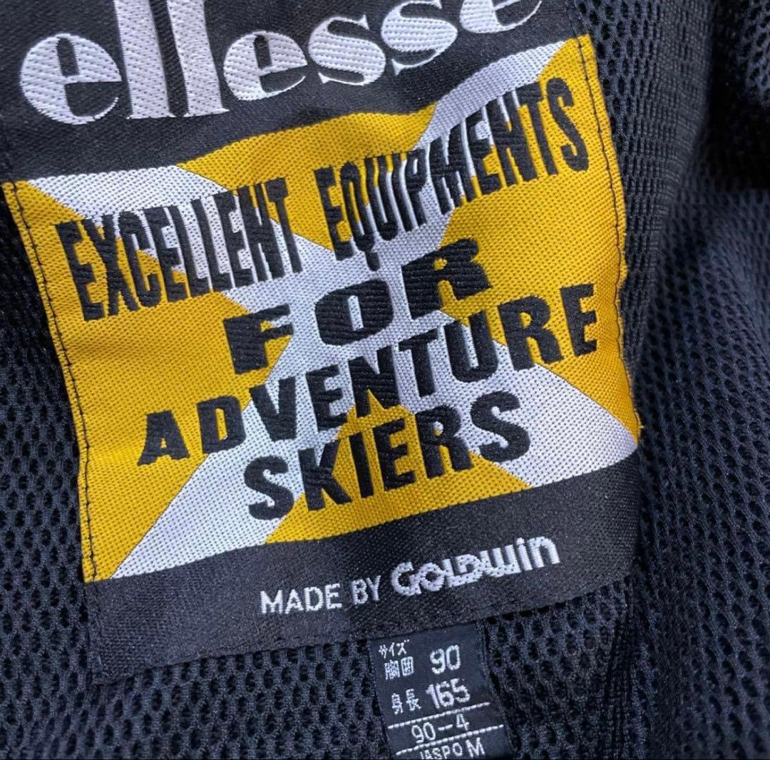 ellesse エレッセ 90s スキーウェア / ボードウェア 上下セット