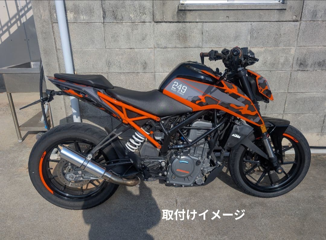バーエンドミラー　ハイサイダー
