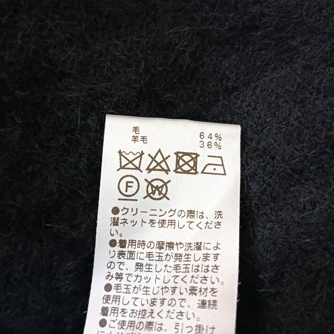 美品✨《ガリャルダガランテ》ウールショートカーディガン 2way 金ボタンb起毛