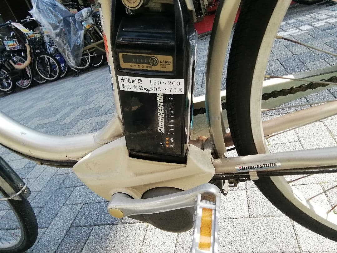 チョイ乗りならOK○ 格安 中古電動自転車