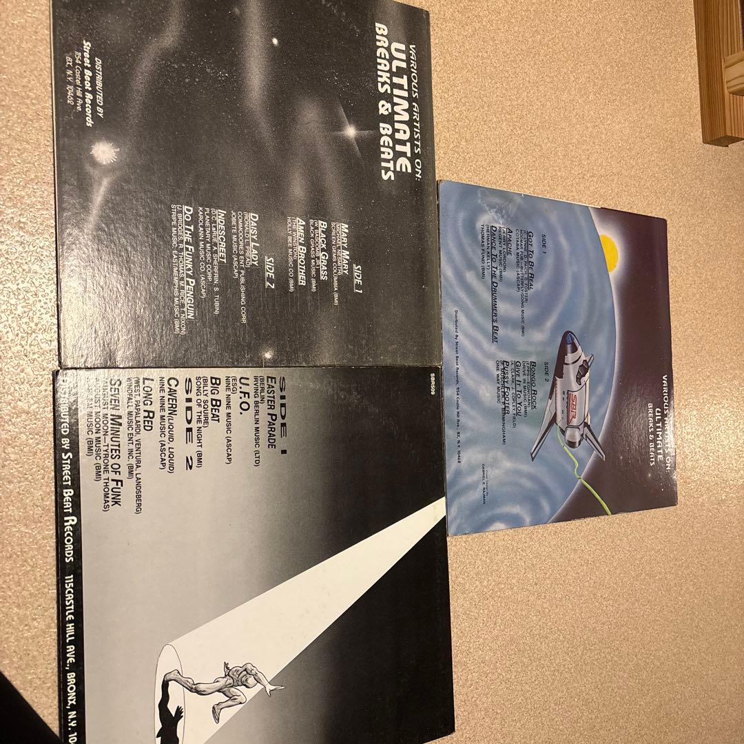 ULTIMATE BREAKS & BEATS アナログレコード