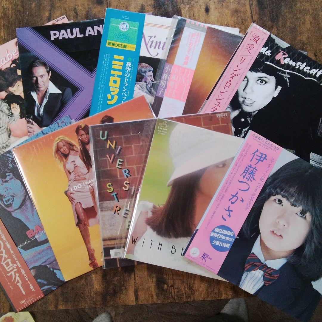 Y*I様 レコードまとめ売り　50枚