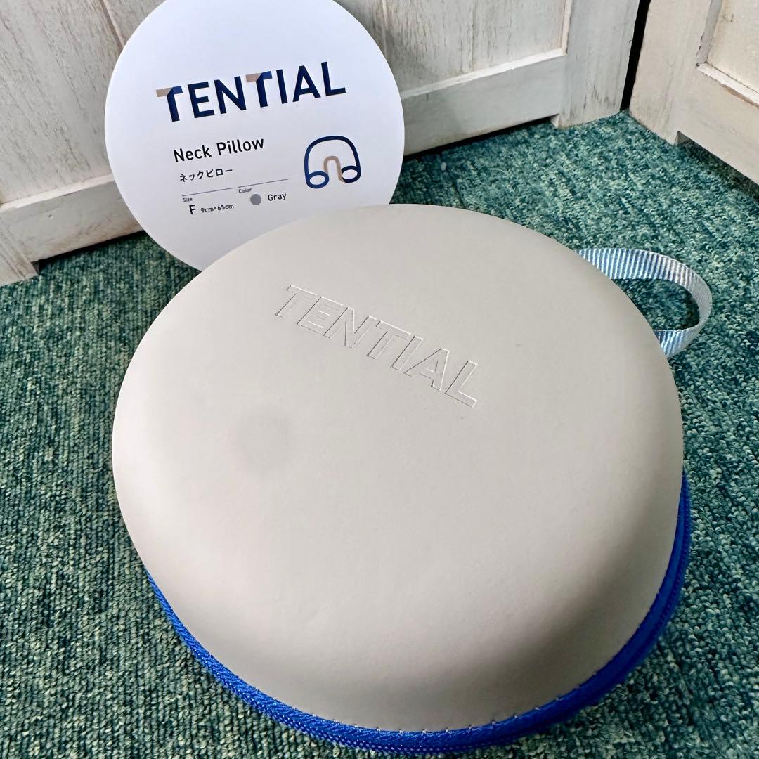TENTIAL テンシャル ネックピロー 収納ケース付き