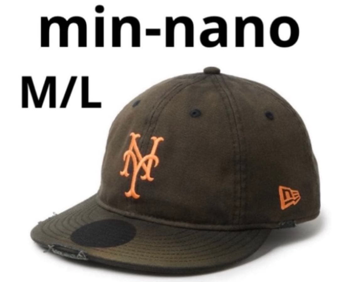 MR.　まとめ買い