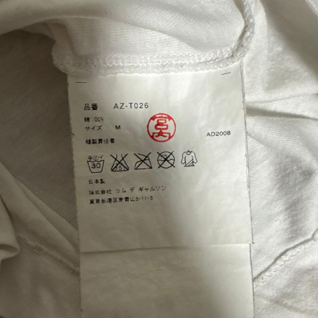 トップス PLAY comme des garcons