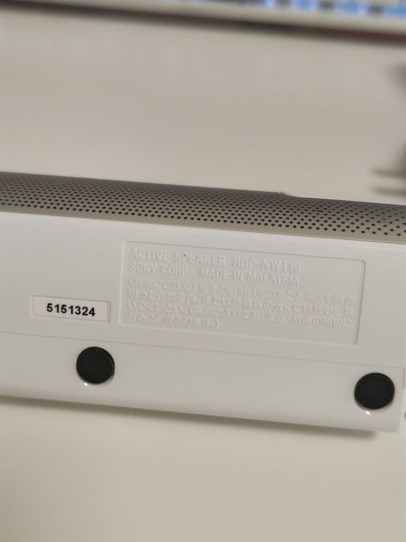 SONY WALKMAN スピーカー付き NW-A25 ライムグリーン