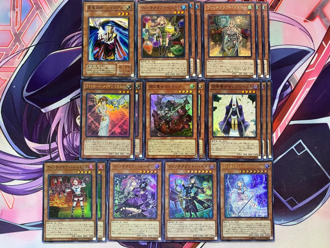 【24時間以内発送】遊戯王　ウィッチクラフト　本格構築済みデッキ