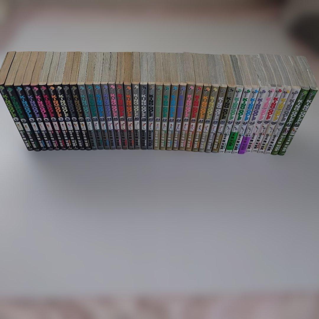 KING GOLF. VOLUME1〜39.41.42巻セット