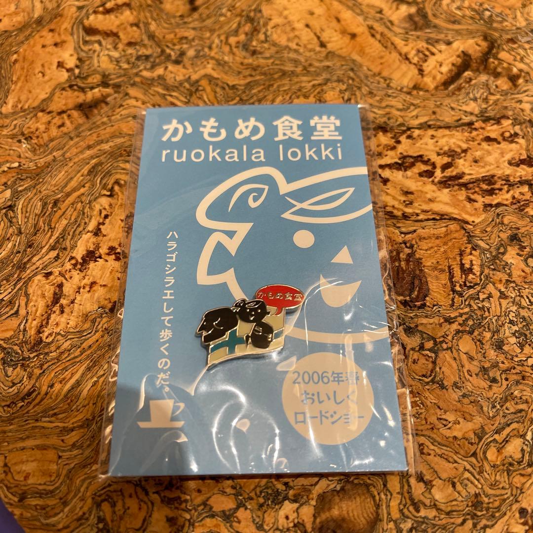 かもめ食堂　本　初回生産限定版DVD 3枚組　パンフレット　チラシ　ピンバッジ