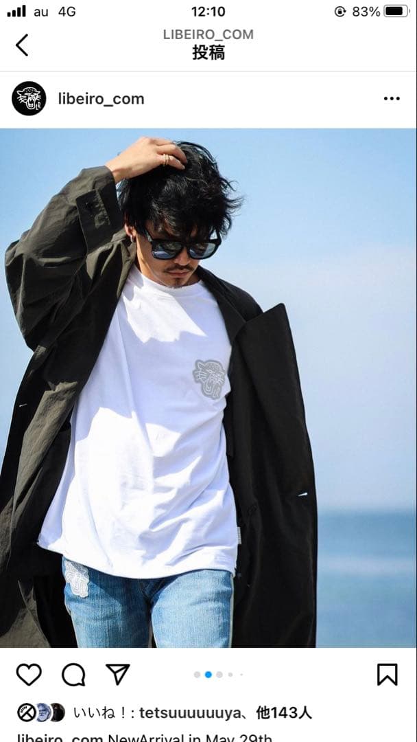LIBEIRO リベイロ　オーバーサイズTシャツ ブラック