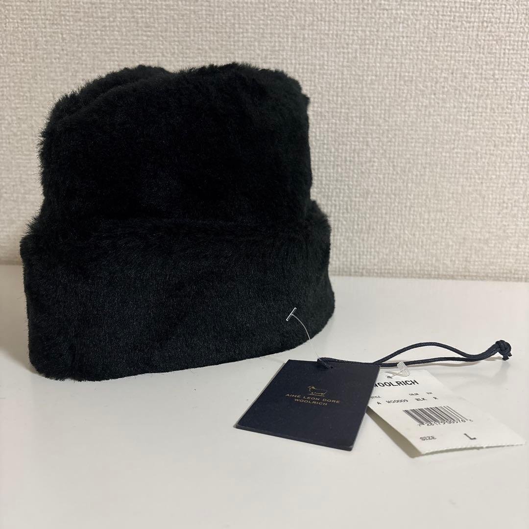 帽子 Aime Leon Dore Woolrich Russian Hat FW18