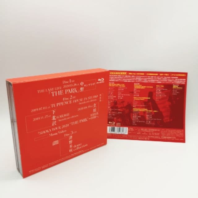 赤い公園/THE LAST LIVE「THE PARK」初回生産限定盤