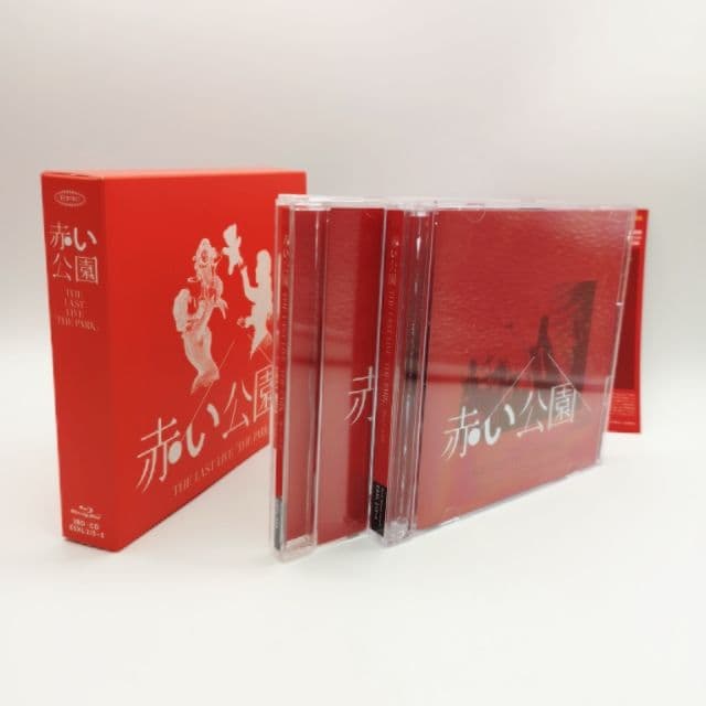 赤い公園/THE LAST LIVE「THE PARK」初回生産限定盤
