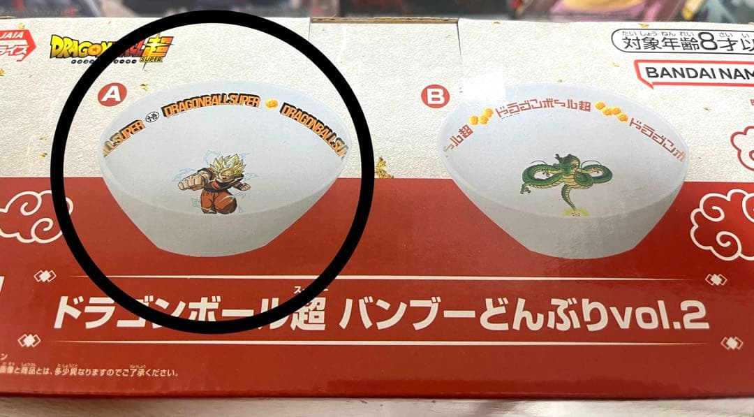 【新品・未開封】アニプレックスくじ・最新プライズフィギュア等 計17点セット！