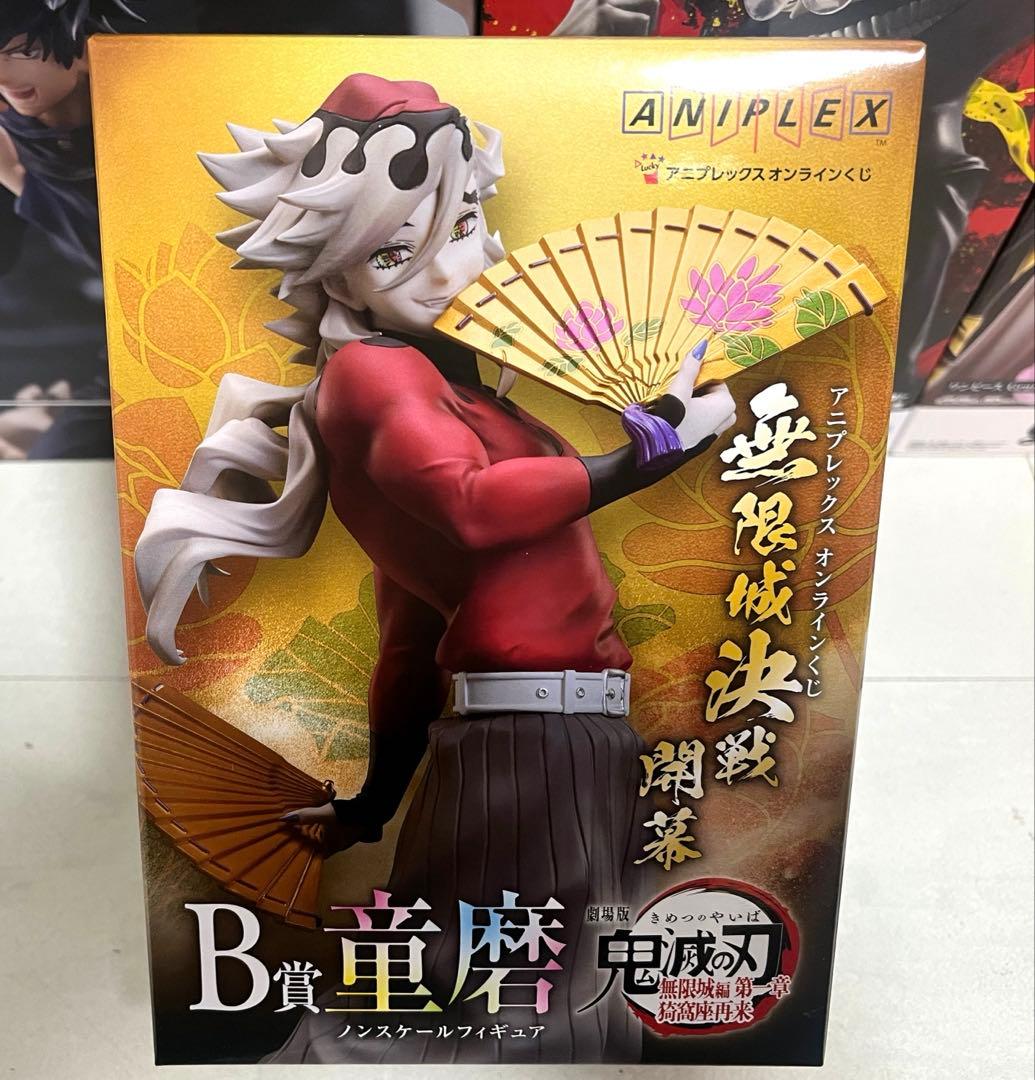 【新品・未開封】アニプレックスくじ・最新プライズフィギュア等 計17点セット！