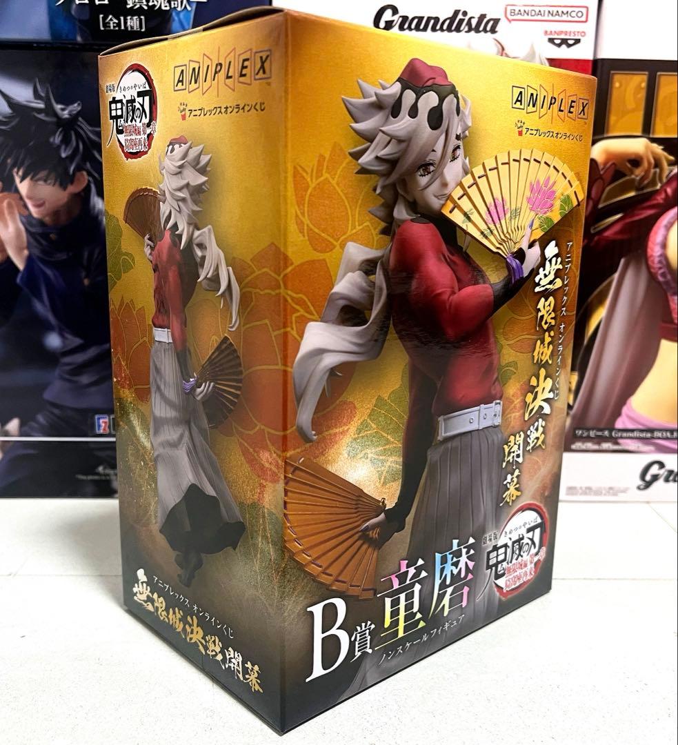 【新品・未開封】アニプレックスくじ・最新プライズフィギュア等 計17点セット！