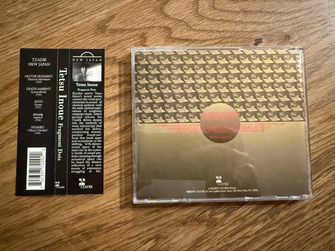 その他 FRAGMENT DOTS / TETSU INOUE