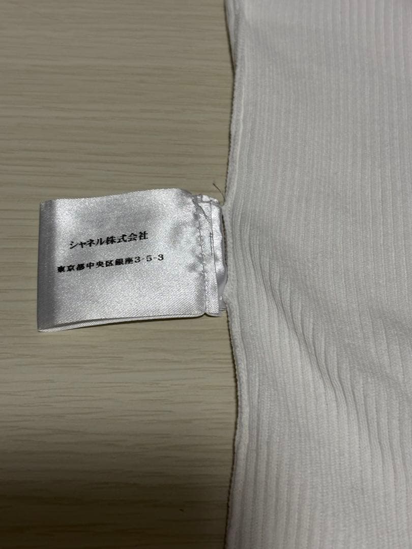 CHANEL ホワイトリブ編み半袖Tシャツ S