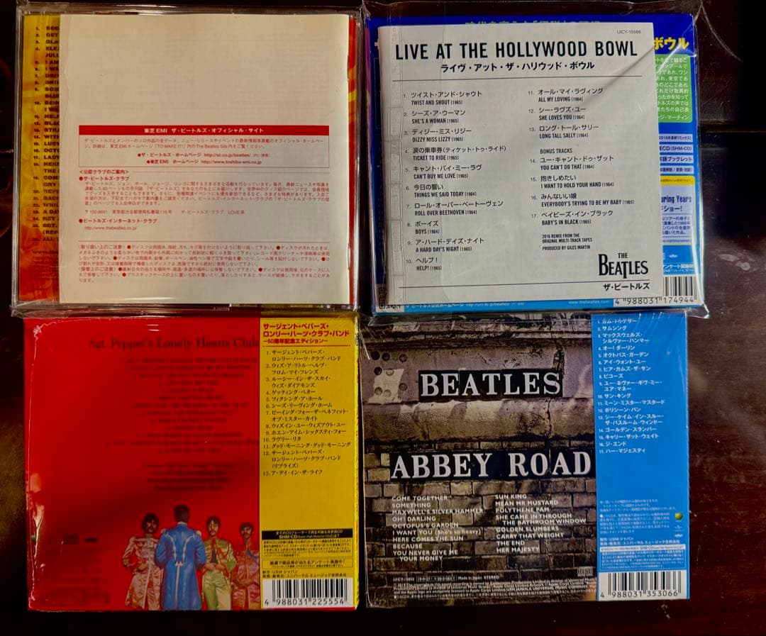 未開封+極美品　Beatles CD ジャイルズ・マーティンによるリミックス盤