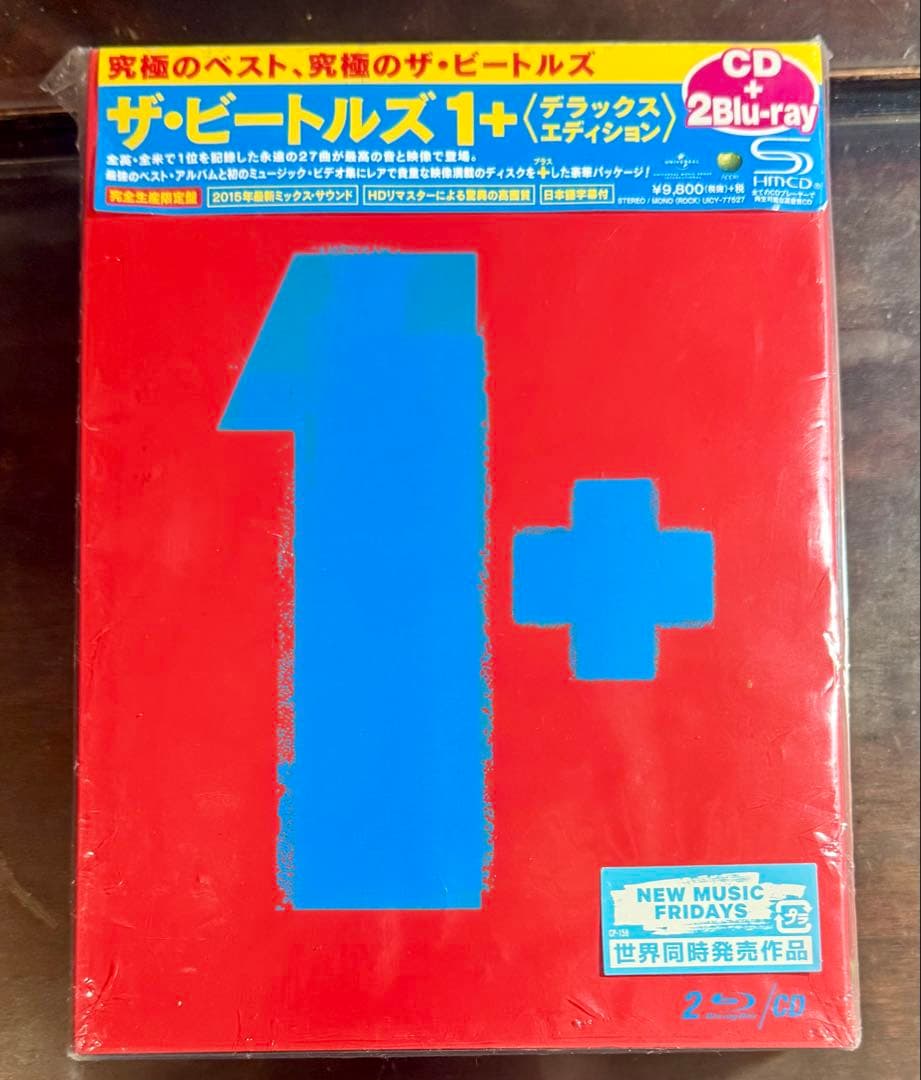 未開封+極美品　Beatles CD ジャイルズ・マーティンによるリミックス盤