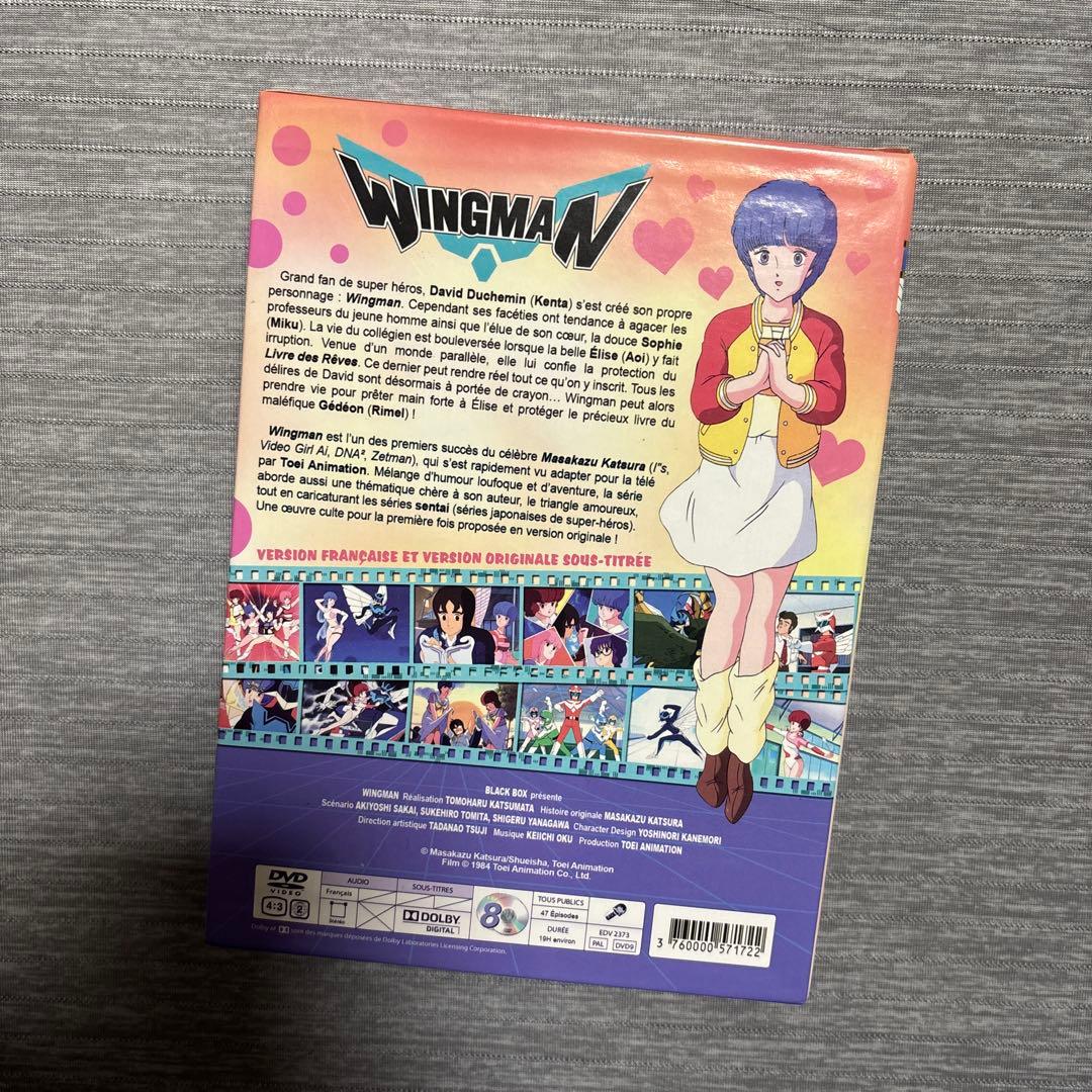 WINGMAN DVD フランス語版　海外版　8枚組　ウイングマン