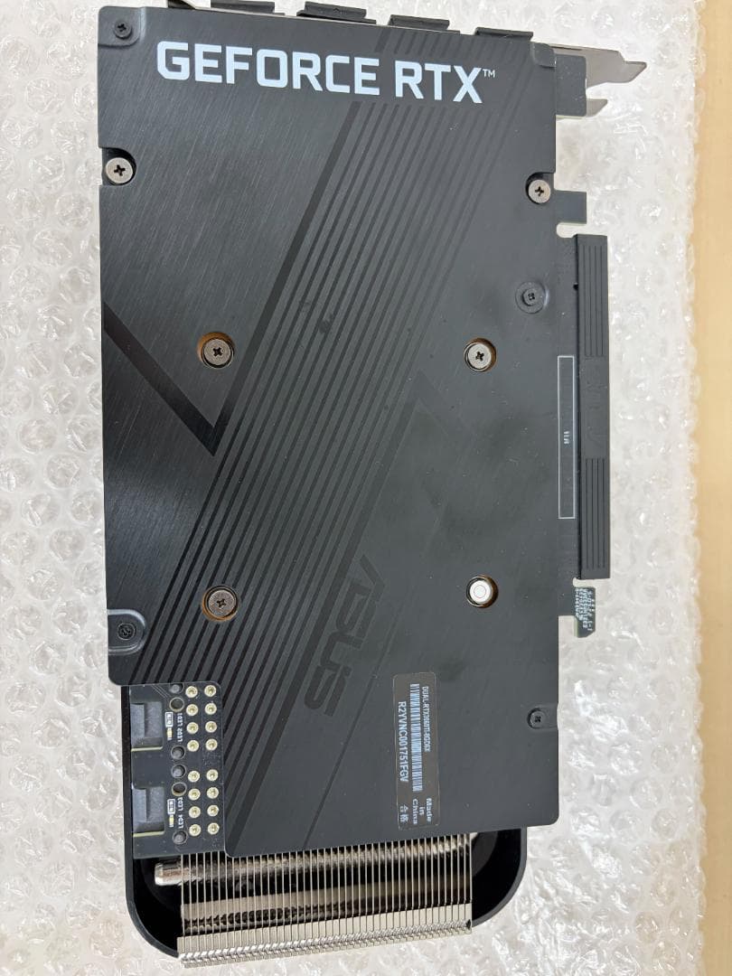 松*幸様 【GPU】動作確認済み RTX 3060 Ti 8GB ID:85A1
