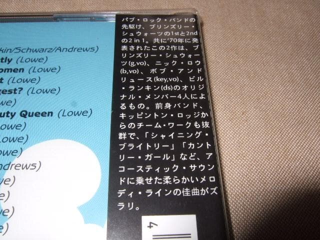 BRINSLEY SCHWARZ,新品,ブリンズリー・シュウォーツ,パブロック