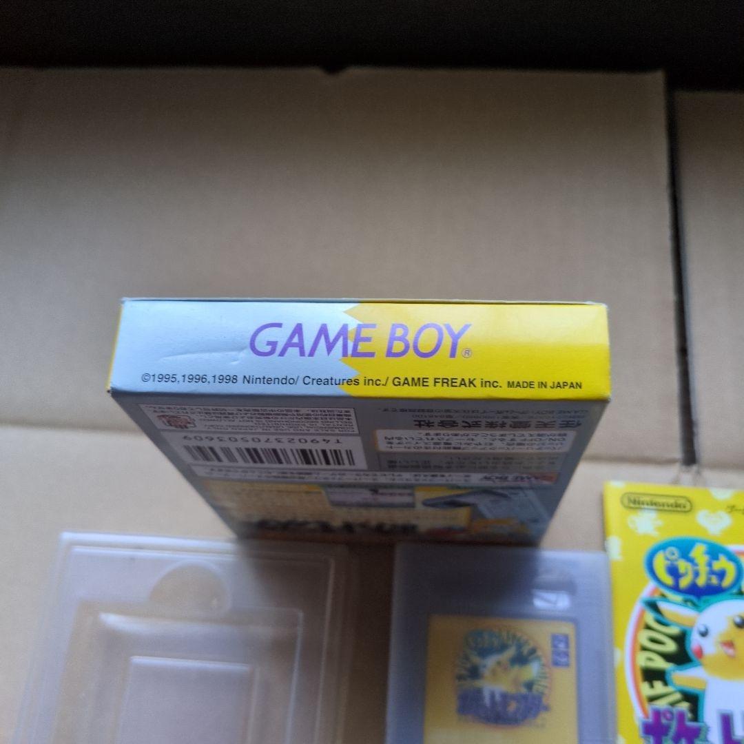 GB ポケットモンスターピカチュウ