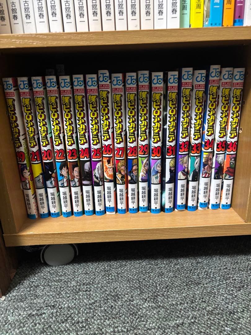 僕のヒーローアカデミア1巻~36巻