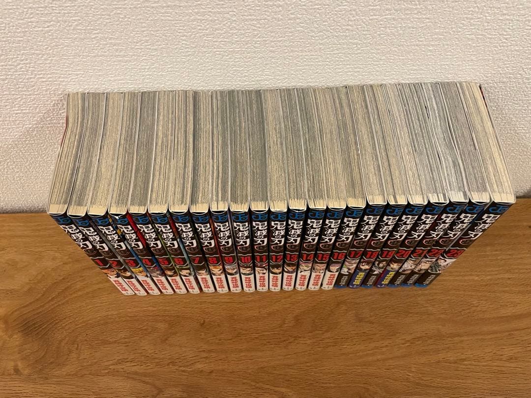 【1回読んだのみ】鬼滅の刃 1-23巻　全巻セット(21巻のみ新品)