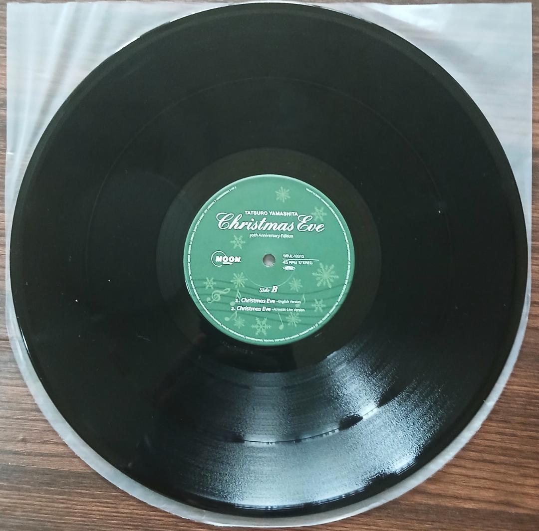 山下達郎　クリスマス・イブ　12inch アナログ盤　30周年記念盤　未使用