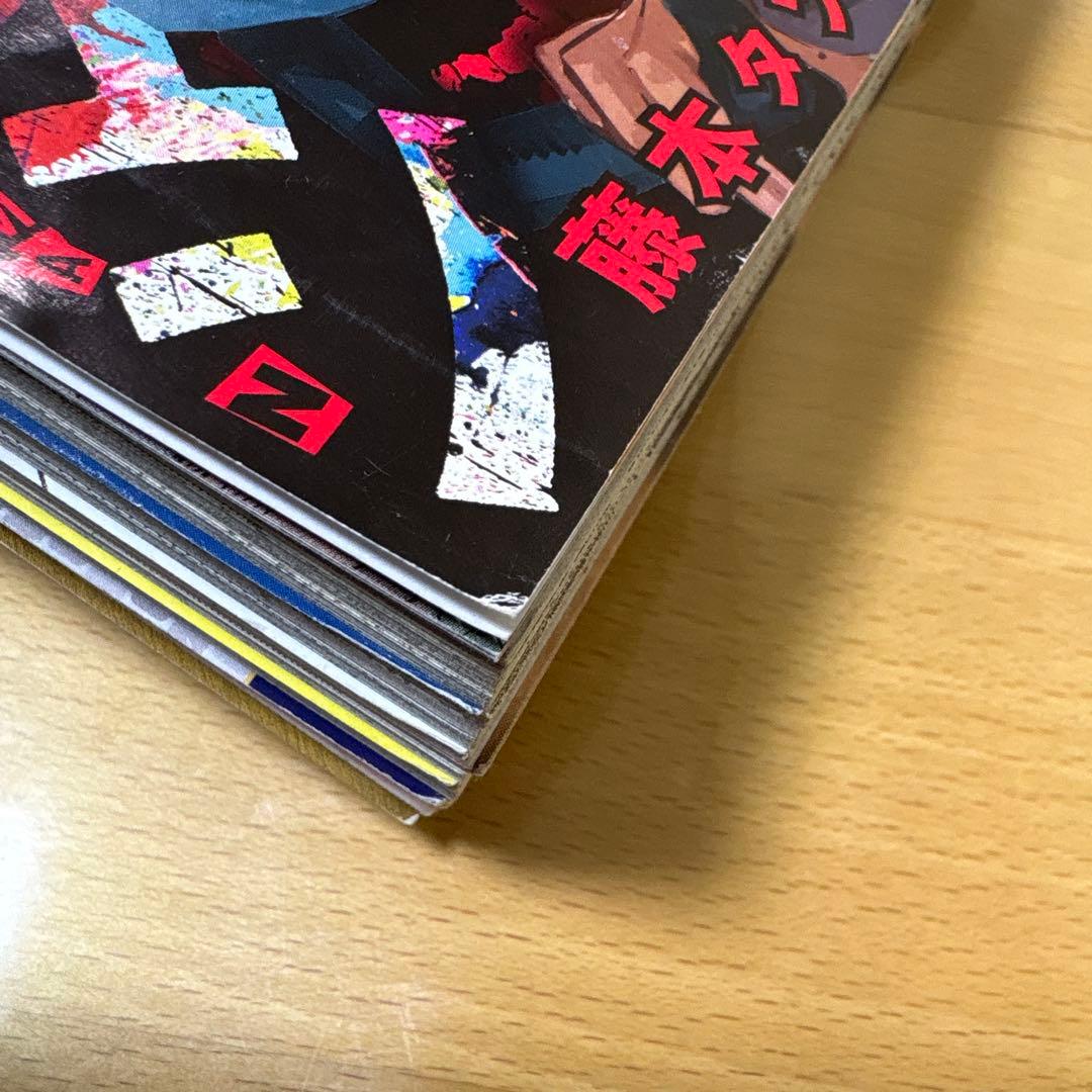 新連載　チェンソーマン　週刊少年ジャンプ　2019年　No.1号