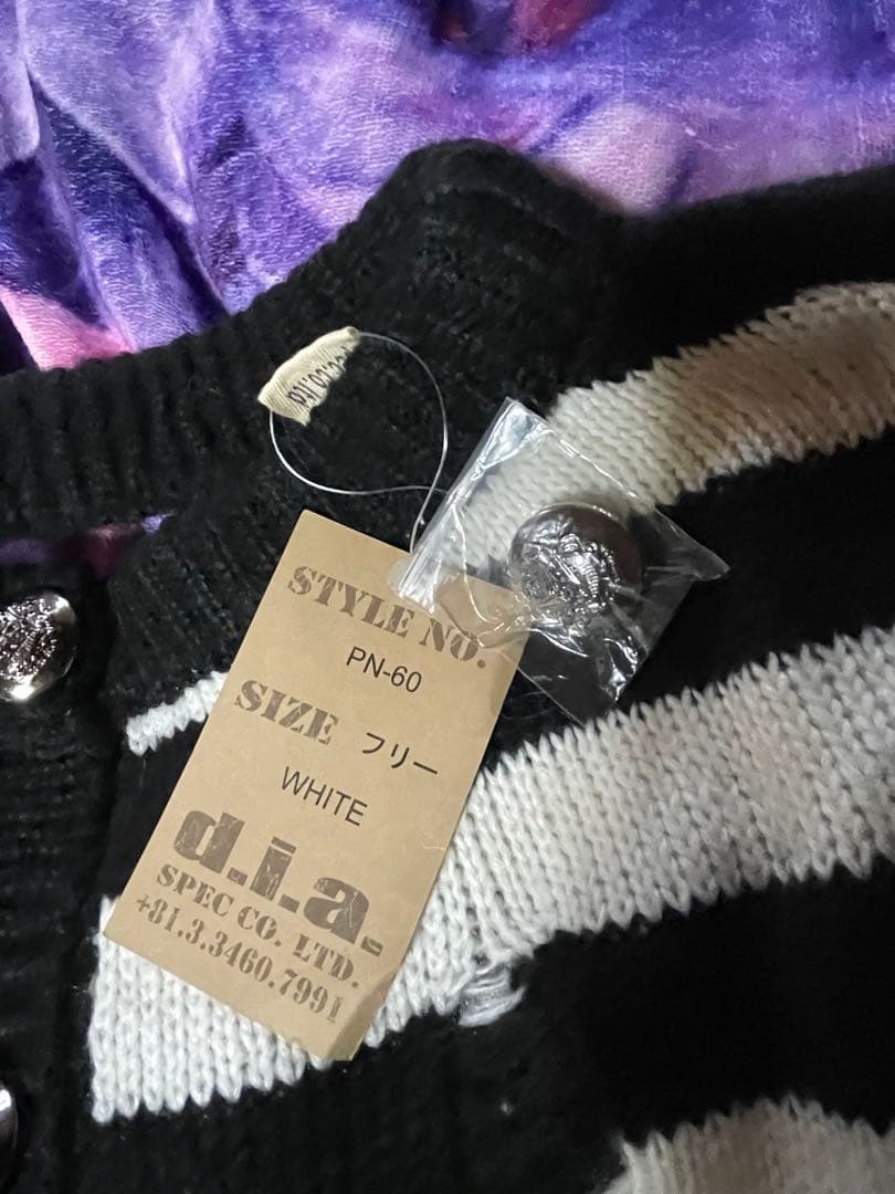 d.i.a まとめ売り