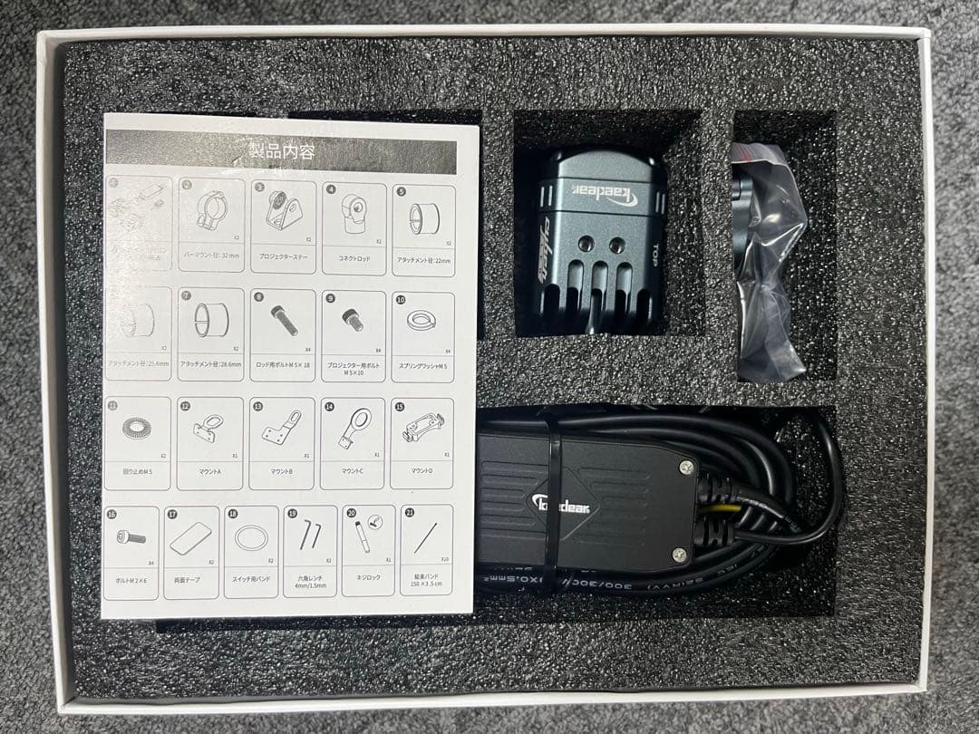 カエディアcyber LED Projector KDR-K11-W30