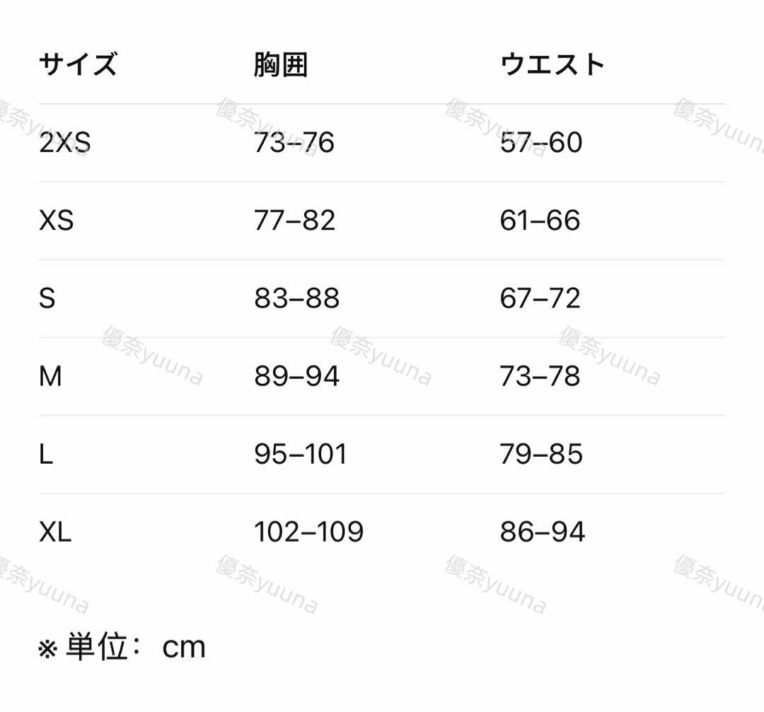 新品L adidas スリムフィット 半袖Tシャツ ピンストライプJC7705