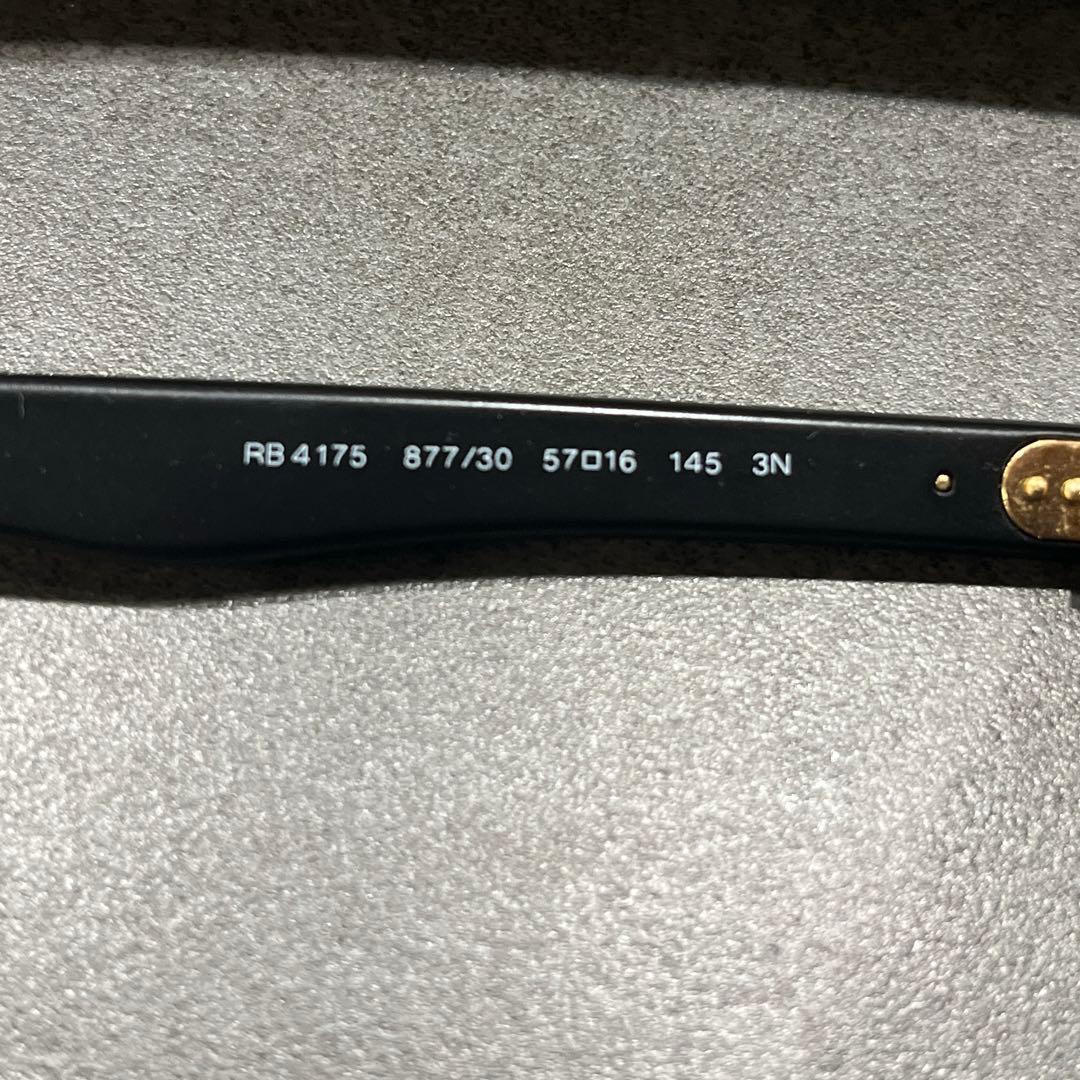 た*ん様 レイバン シルバーミラーサングラス