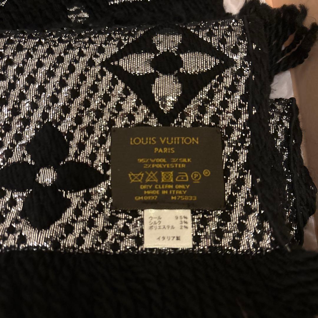 ★Gradation 工房★ LOUIS VUITTON ブラックマフラー