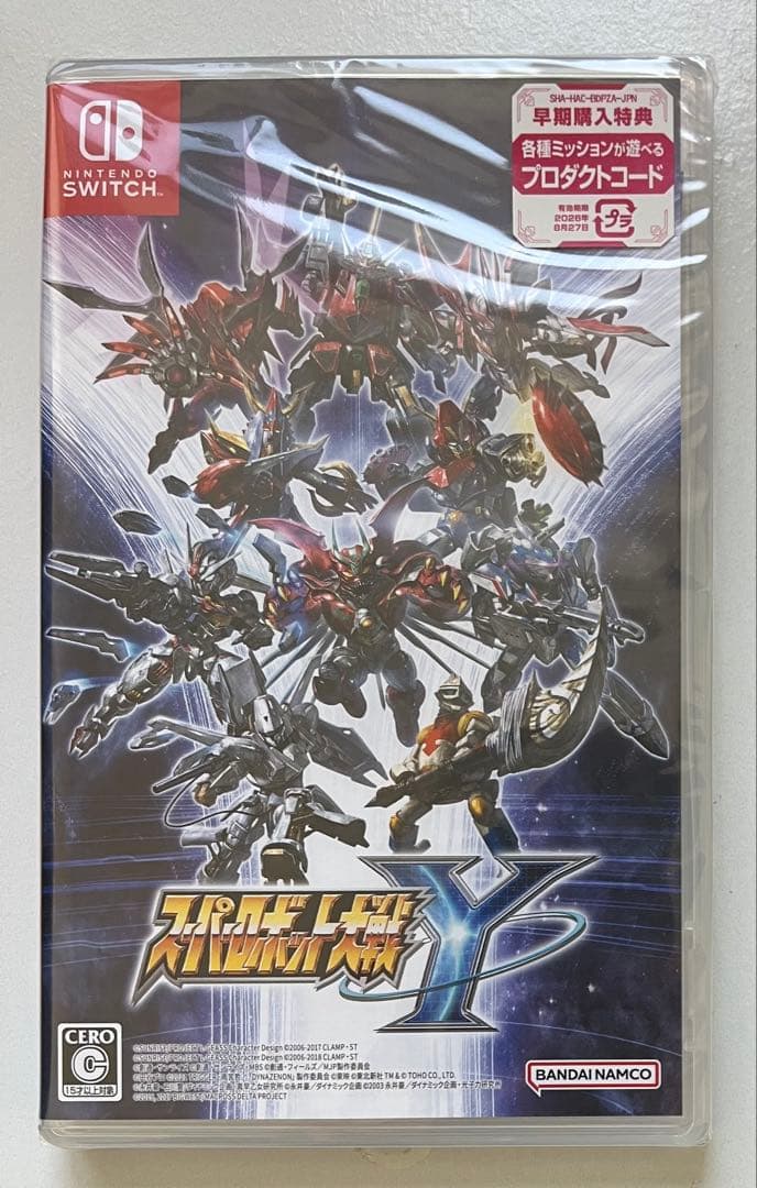 スーパーロボット大戦y Nintendo Switch 新品未使用