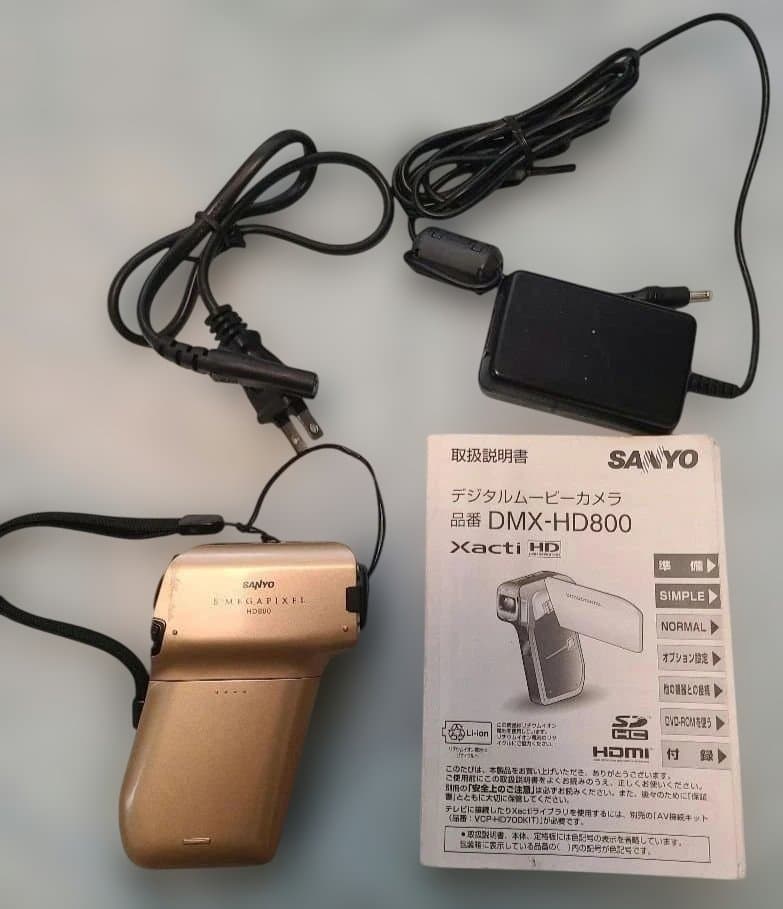 ✨美品✨SANYO Xacti DMX-HD800 ゴールド