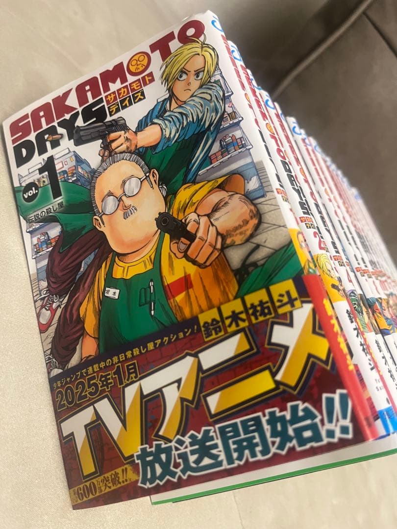 Sakamoto Days 1-19巻