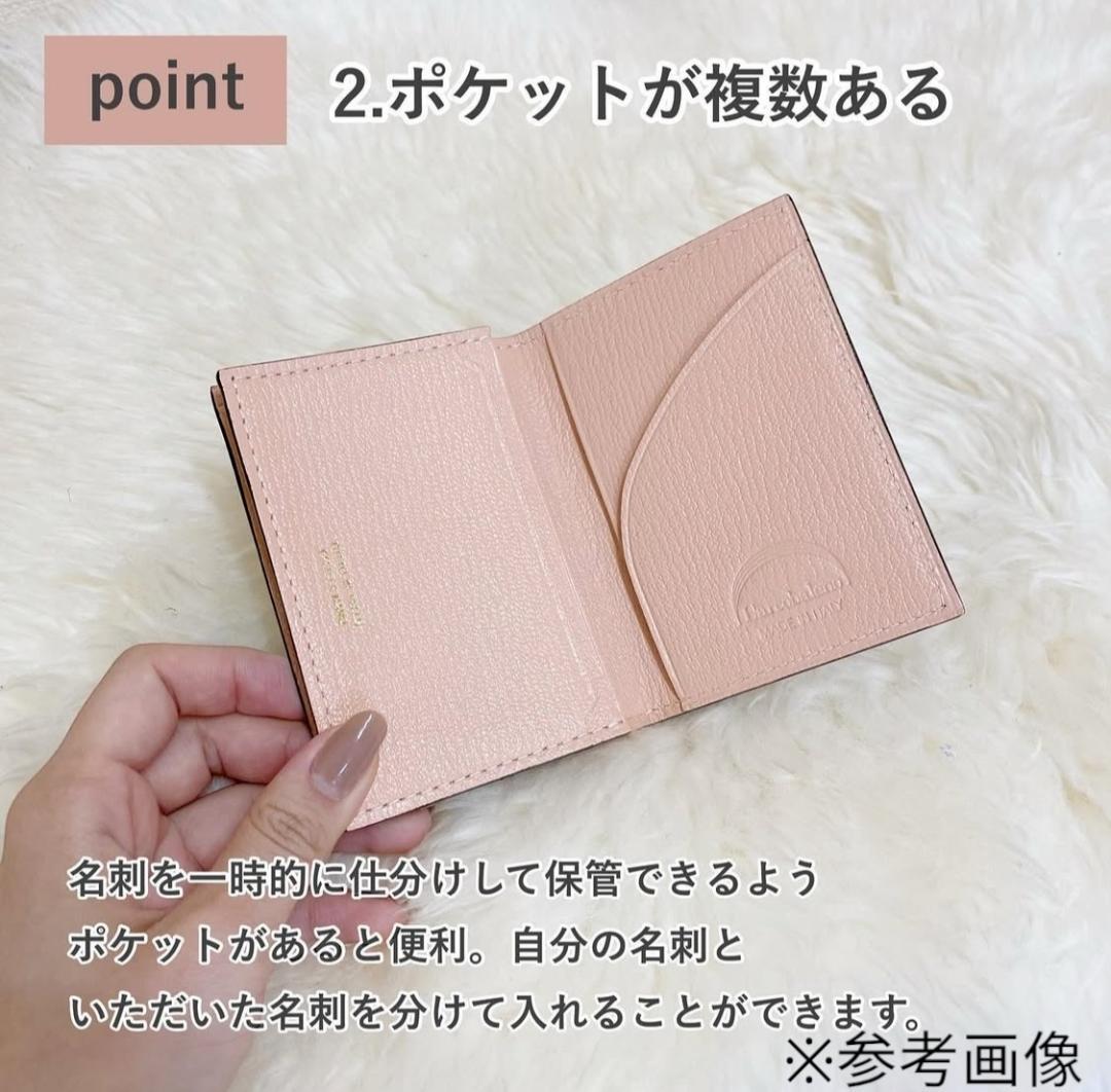 2364【新品 定価2.2万円】ラルコバレーノ★名刺入れ★レザー★ピンク★