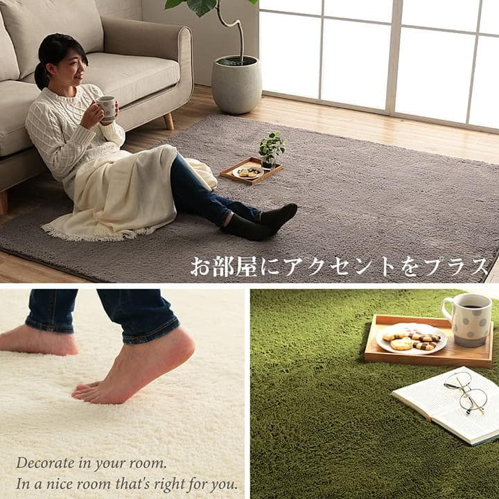 【1月6日より発送】 ホットカーペット 3畳 フィラメントカバー付 グレー