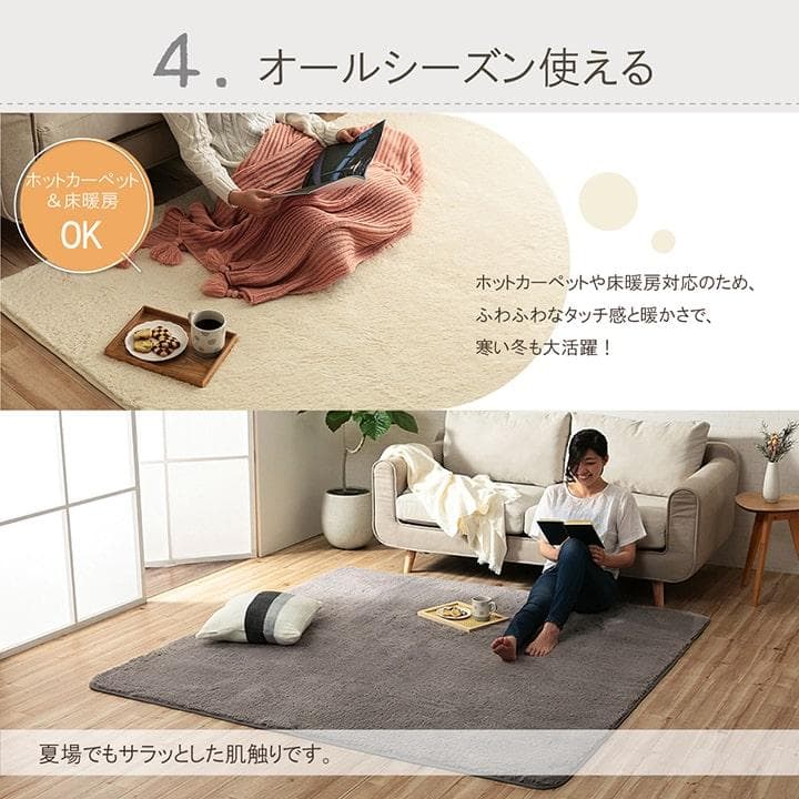 【1月6日より発送】 ホットカーペット 3畳 フィラメントカバー付 グレー